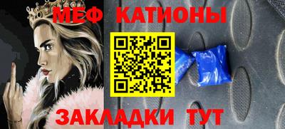 альфа пвп Гусев