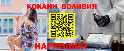ГАЛЛЮЦИНОГЕННЫЕ ГРИБЫ Гусь-Хрустальный