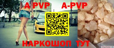 ГАЛЛЮЦИНОГЕННЫЕ ГРИБЫ Гусь-Хрустальный