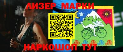 альфа пвп Гусев