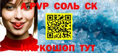 меф VHQ Гусиноозёрск