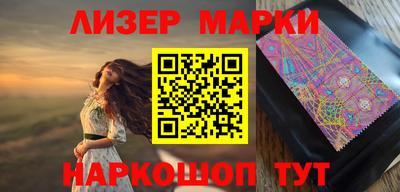 меф VHQ Гусиноозёрск