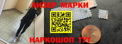 ГАЛЛЮЦИНОГЕННЫЕ ГРИБЫ Гусь-Хрустальный