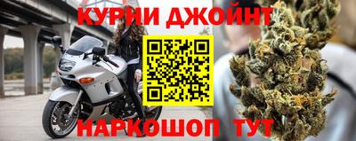 ГАЛЛЮЦИНОГЕННЫЕ ГРИБЫ Гусь-Хрустальный