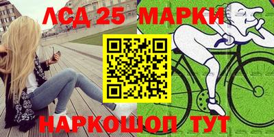 меф VHQ Гусиноозёрск