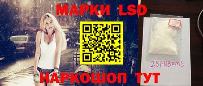 меф VHQ Гусиноозёрск