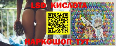 ГАЛЛЮЦИНОГЕННЫЕ ГРИБЫ Гусь-Хрустальный