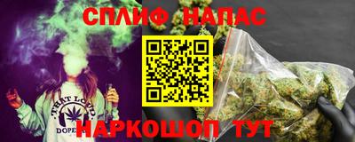меф VHQ Гусиноозёрск