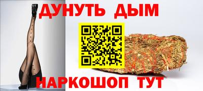 ГАЛЛЮЦИНОГЕННЫЕ ГРИБЫ Гусь-Хрустальный