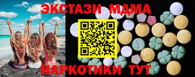 альфа пвп Гусев