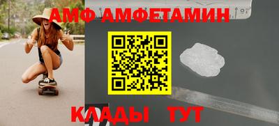ГАЛЛЮЦИНОГЕННЫЕ ГРИБЫ Гусь-Хрустальный