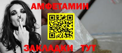 ГАЛЛЮЦИНОГЕННЫЕ ГРИБЫ Гусь-Хрустальный