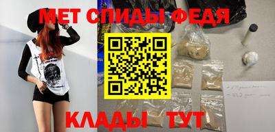 ГАЛЛЮЦИНОГЕННЫЕ ГРИБЫ Гусь-Хрустальный