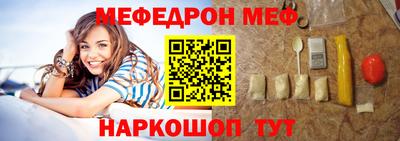 ГАЛЛЮЦИНОГЕННЫЕ ГРИБЫ Гусь-Хрустальный